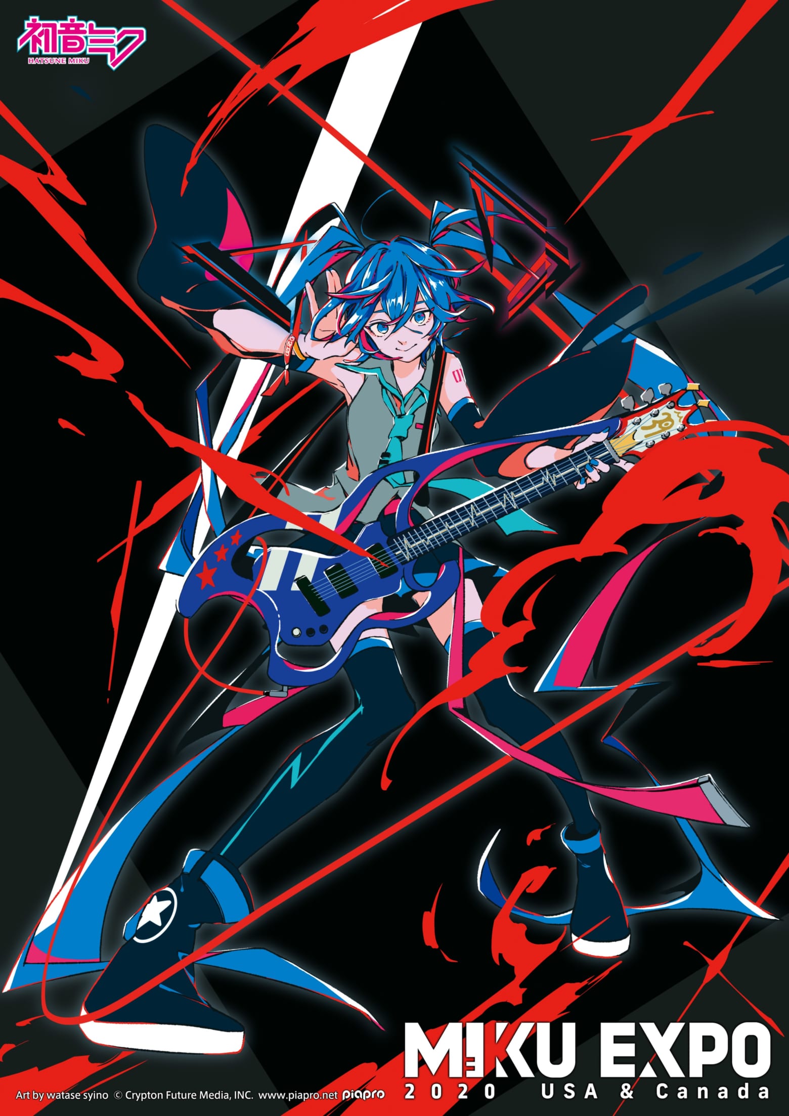 「HATSUNE MIKU EXPO 2020 USA & Canada」