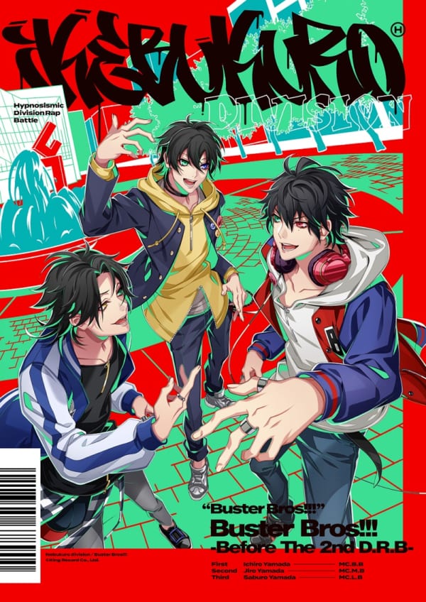 ikebukuroSG_shoei-RGB-600x848.jpg