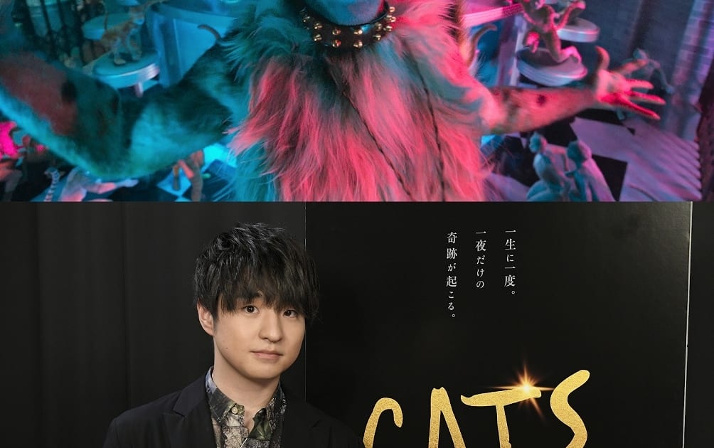 Official髭男dism 藤原聡が映画『キャッツ』日本語吹き替え版キャスト