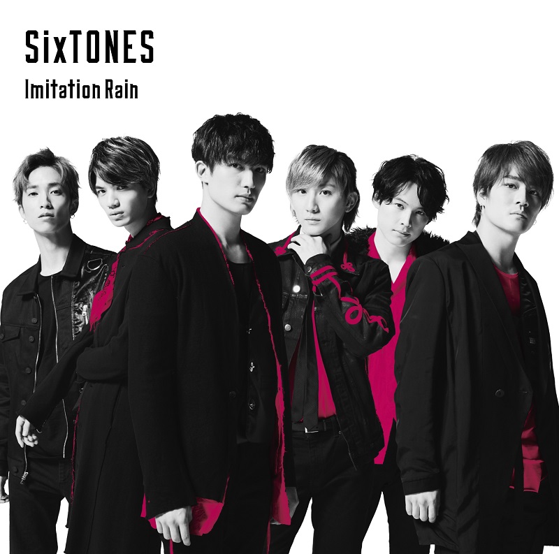 SixTONES「Imitation Rain」