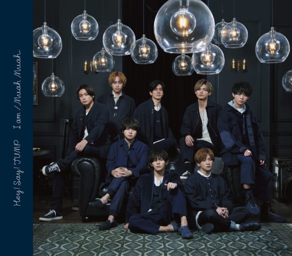 Hey Say Jump 2 26発売のシングル I Am Muah Muah 詳細発表 全収録曲試聴もスタート Musicman Hey Say Jump 2 26発売のシングル I Am Muah Muah 詳細発表 全収録曲試聴もスタート Musicman