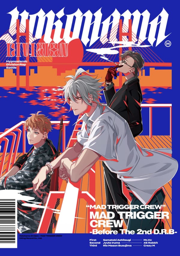 ヒプノシスマイク、ヨコハマMAD TRIGGER CREWのCDジャケ写と店舗別特典