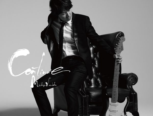 廃盤 CD 東京ヴェルディ Victory TUBE 春畑道哉 ATHLETA 廃盤 CD 東京ヴェルディ Victory TUBE 春畑道哉 ATHLETA 廃盤 CD 東京