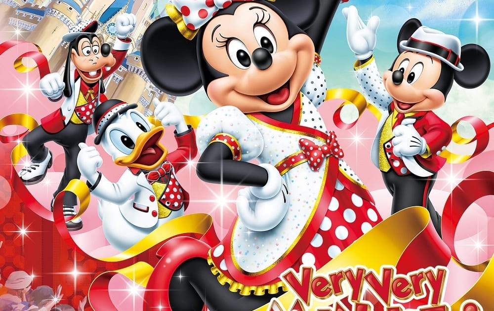 ミニーマウスが主役の期間限定スペシャルプログラム、アルバム収録内容