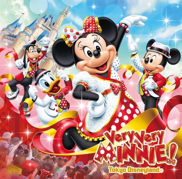ミニーマウスが主役の期間限定スペシャルプログラム、アルバム収録内容