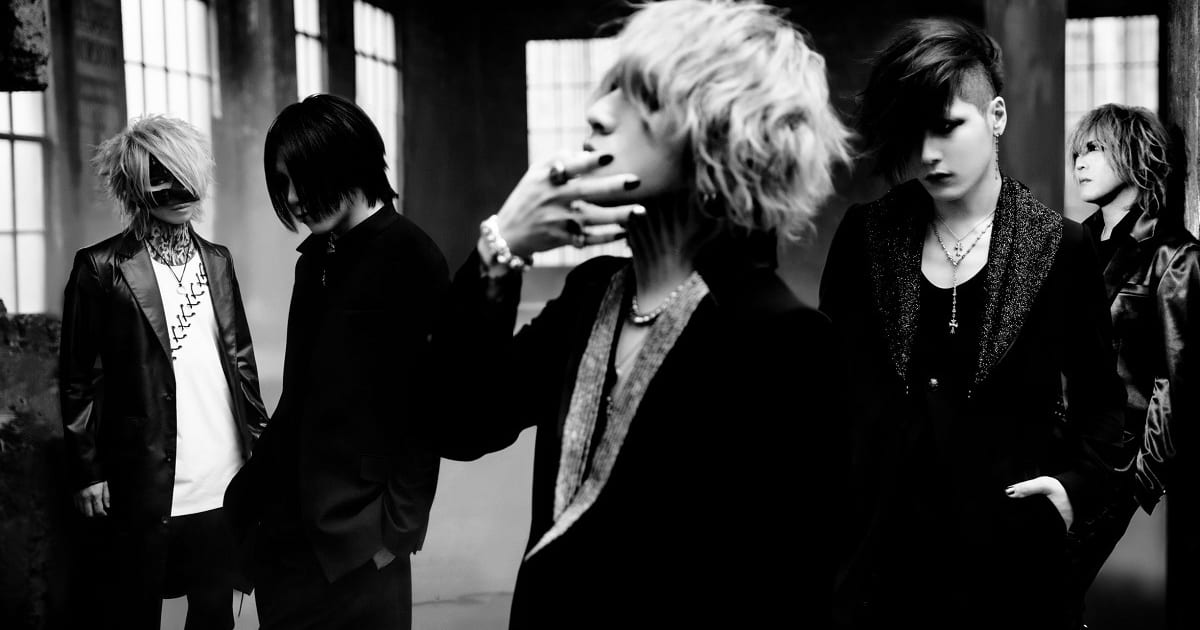 the GazettE パンフレット 写真集 DAY/6576 18周年 物販 RAD MARKET By BM on X: 