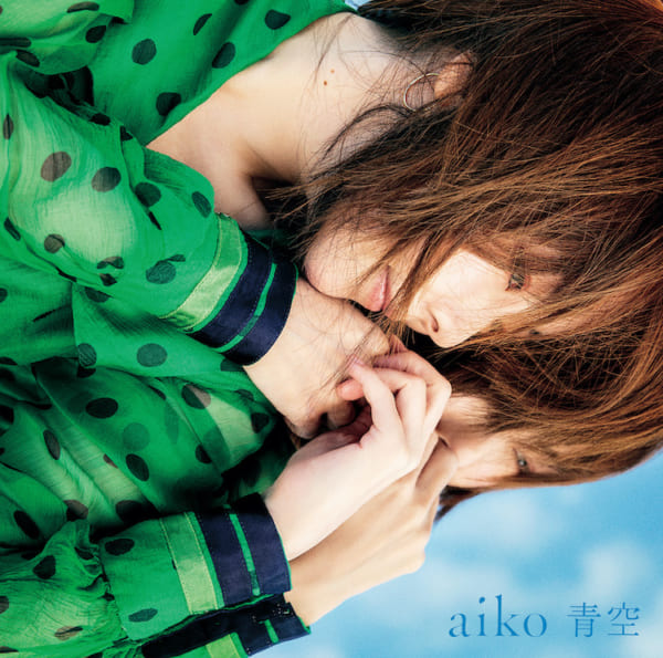shokai_S-600x595.jpg