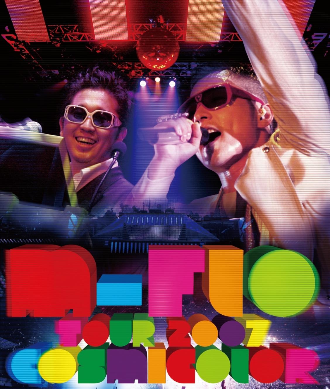 M Flo Loves ライブをyoutubeで無料配信 新曲 Tell Me Tell Me M Flo Sik K Eill 向井太 メイキング公開も Musicman