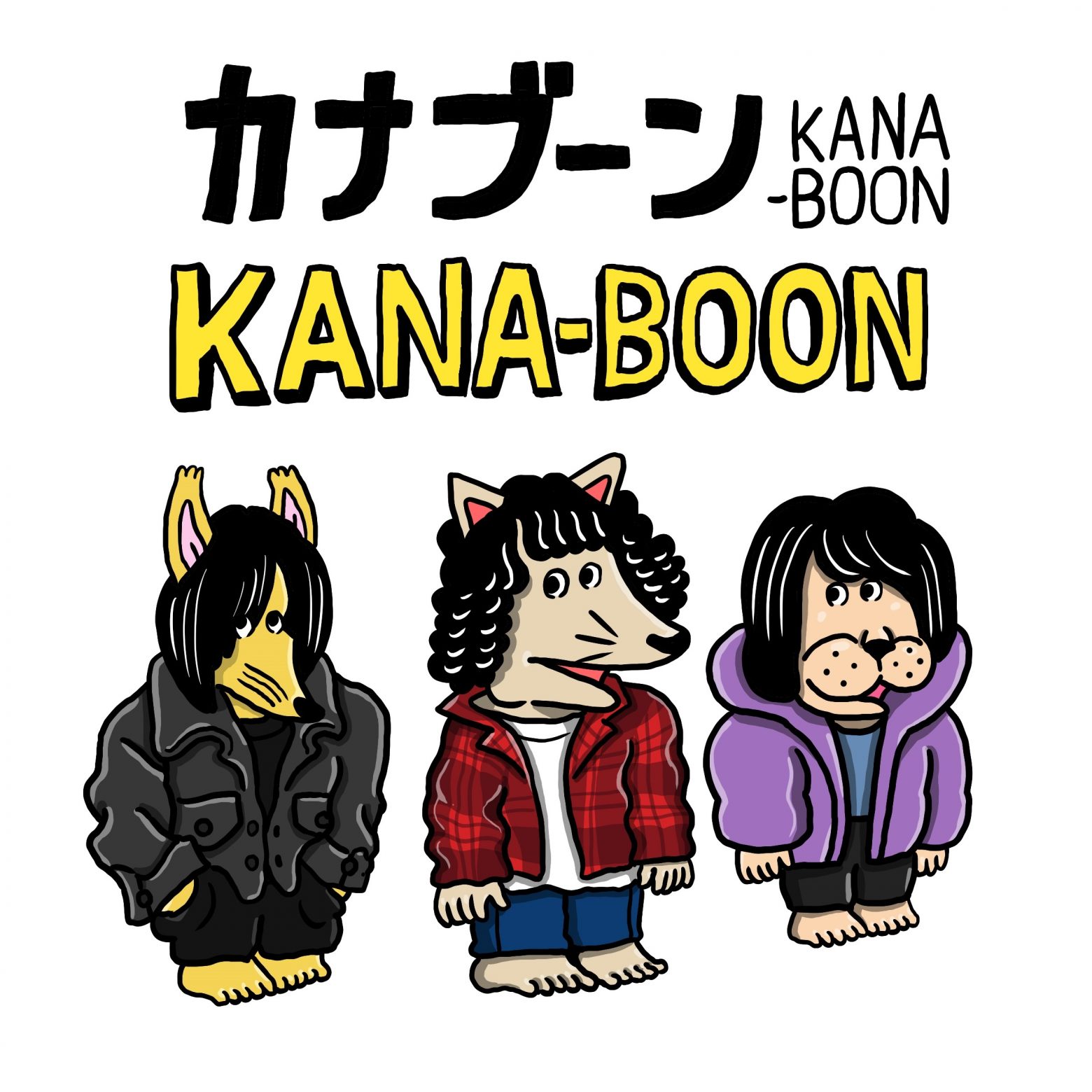 Kana Boon ベスト盤リリース記念で漫画 100日後に死ぬワニ とのコラボが実現 Musicman