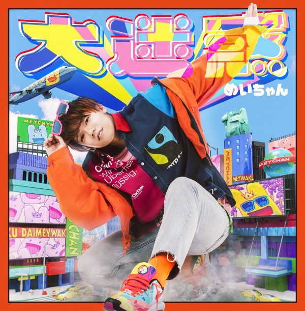 acrPQie4kiIVwdnzsZDdZbttkiPDSg