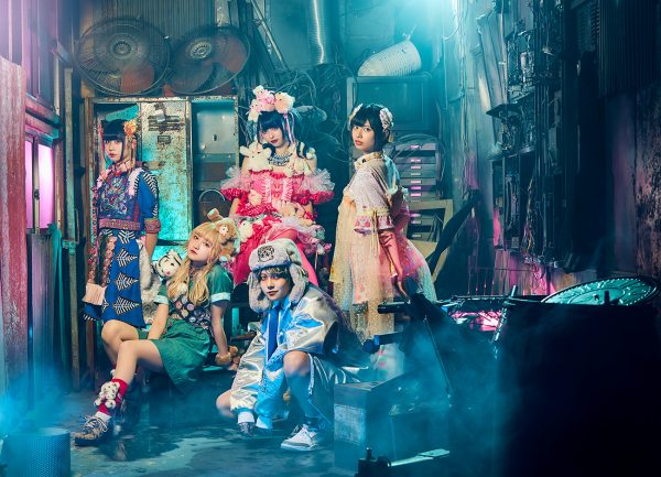 Meme Tokyo レトロフューチャー Mvはpopで毒のある世界観に Musicman