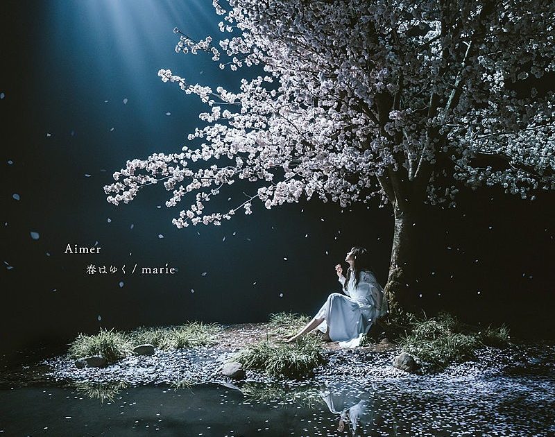 Billboard Japan 先ヨミ デジタル Aimer 春はゆく 2 2万dlで現在ダウンロード首位 Mr Children最新シングルが追う Musicman