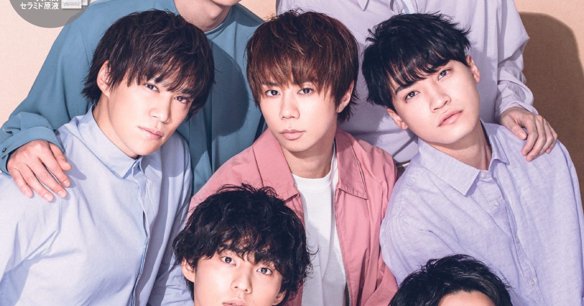 かい　UVER&LiSA&キスマイページ Kis-My-Ft2がVOCE5月号スペシャルエディションの表紙に初登場、12