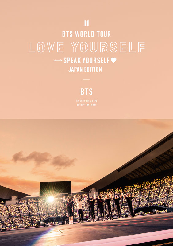 BTS「BTS WORLD TOUR 'LOVE YOURSELF:SPEAK YOURSELF’– JAPAN EDITION」
