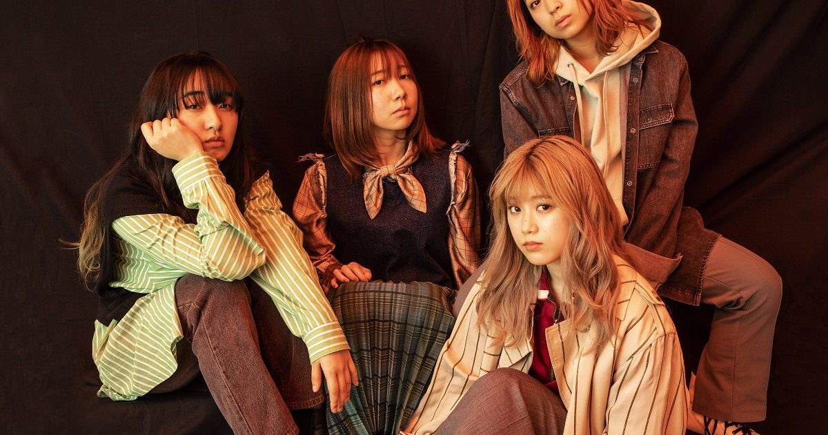 赤い公園 “新たなデビューアルバム”を完成させた4人に訊く、『THE PARK