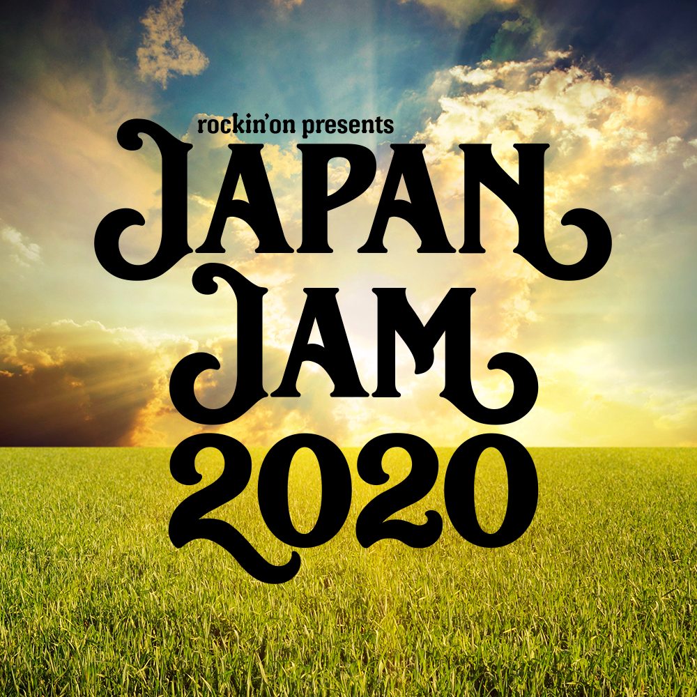 JAPAN JAM 2020