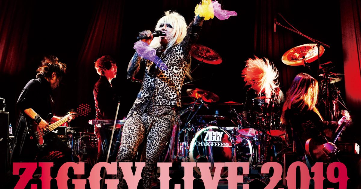 LIVE 2019 2019.12.26 NAKANO SUNPLAZA AND MORELIVE 2019 (DVD+2CD)