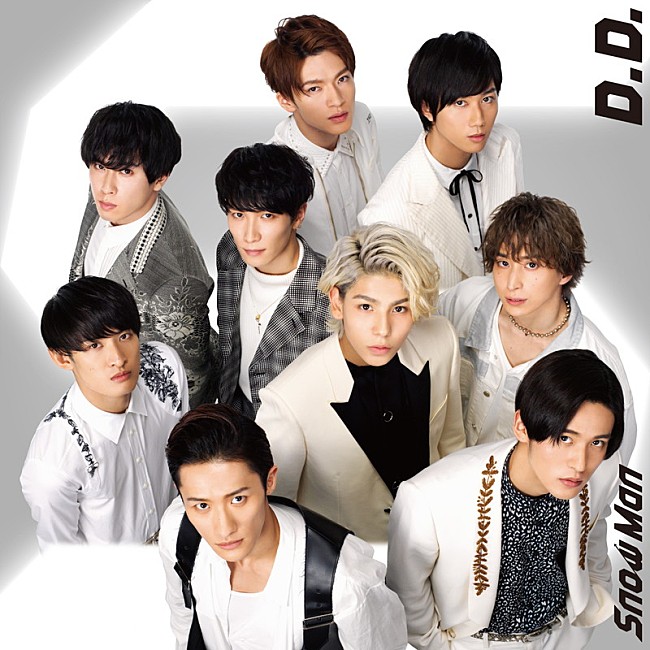 Snow Man vs SixTONES「D.D. / Imitation Rain」