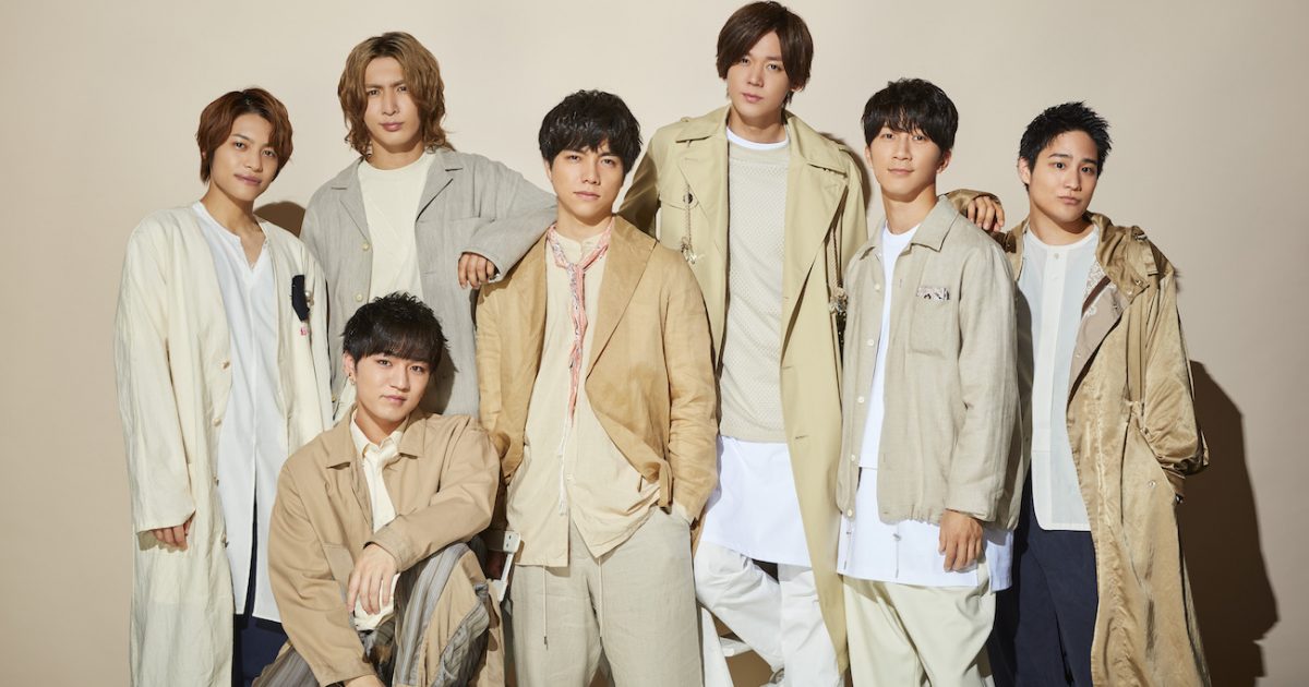 hey say jump 会員 証 characters