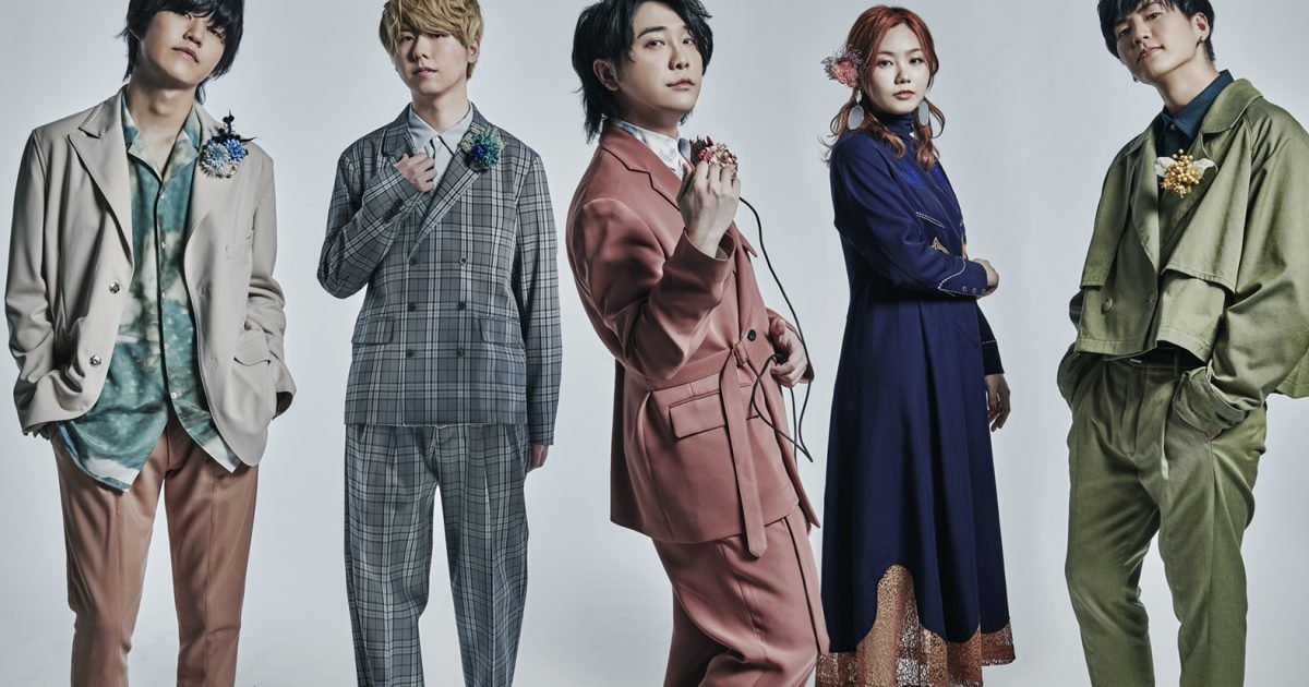 mrs green apple 5 present japanese ver mrs green apple 5 present japanese ver