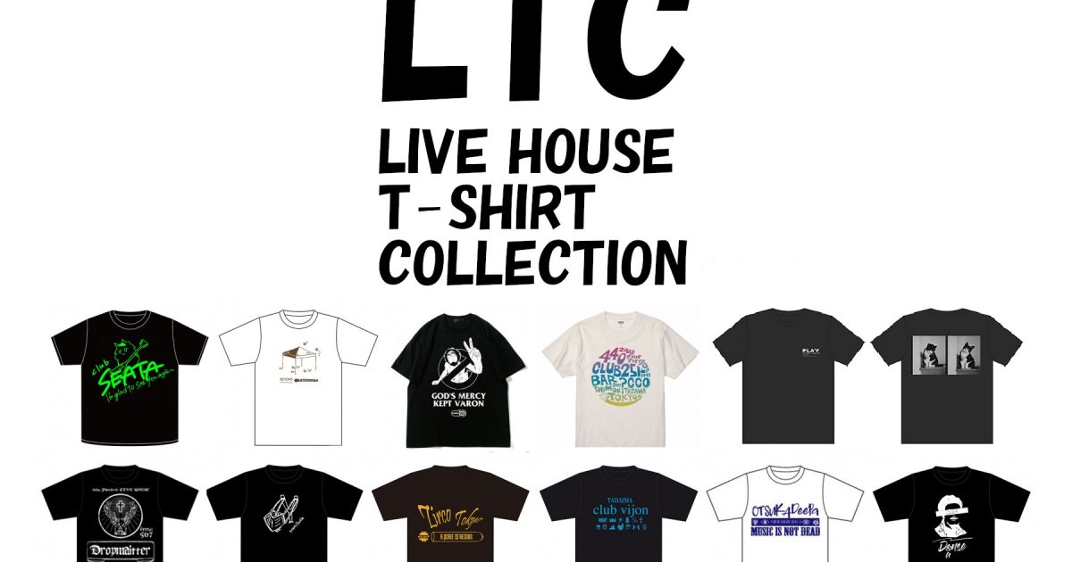 Vaundy ライブハウスツアーTシャツ 東京 Vaundy ART Work Studio live 001 Tシャツ - メルカリ
