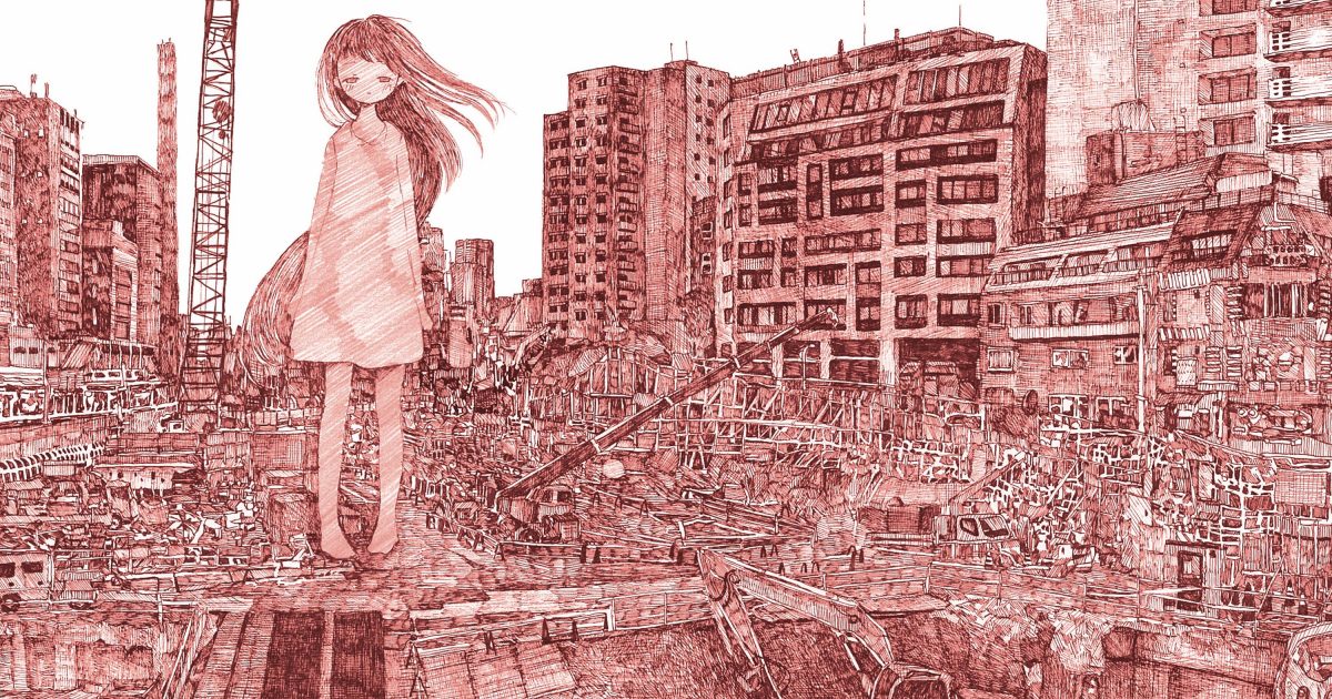 絵（原画）#4 Z/X 4 (ジャンプコミックス) | 土屋 彼某, ブロッコリー |本