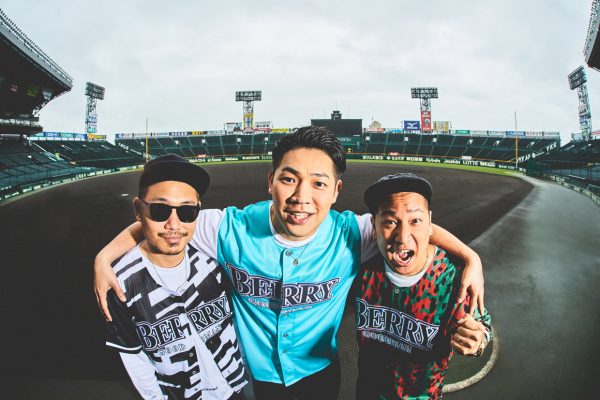 べリーグッドマン 甲子園球場10周年ライブユニフォーム べリーグッドマン 甲子園球場10周年ライブユニフォーム