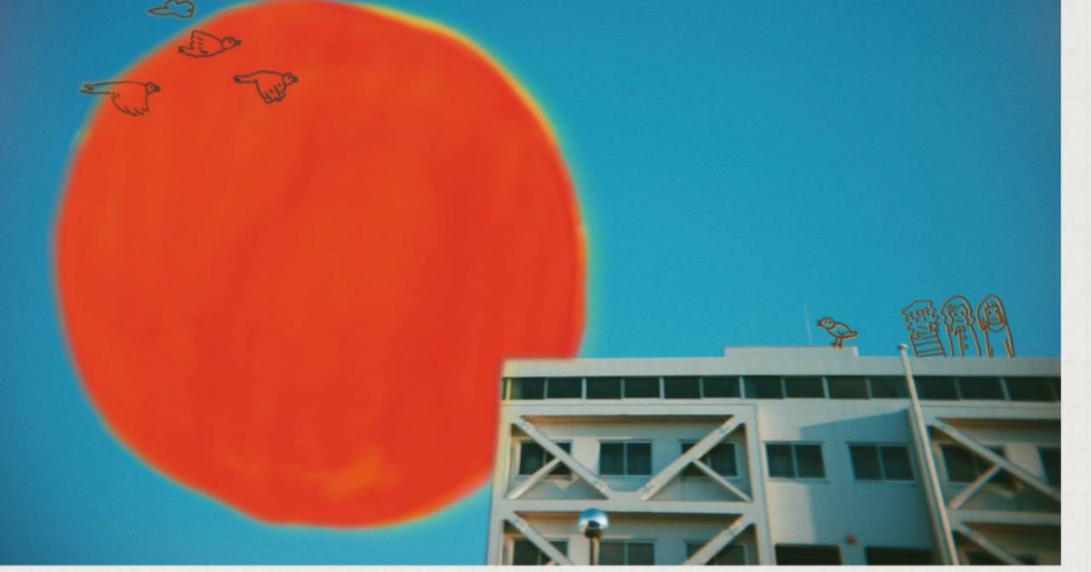 Hump Back、ニューシングル「ティーンエイジサンセット」8/19