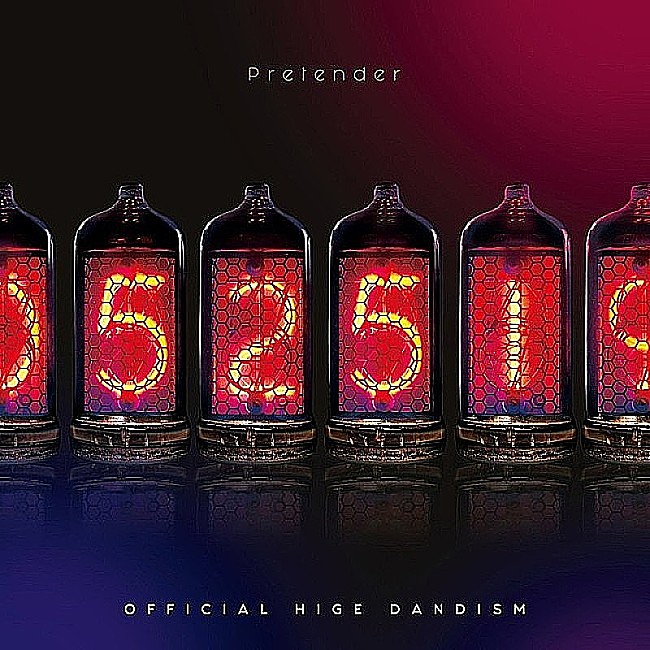 Official髭男dism「Pretender」