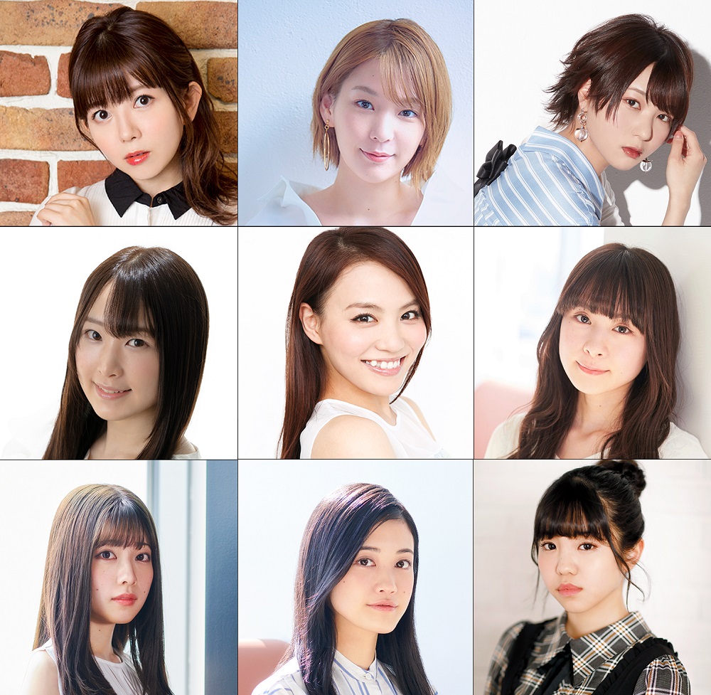 牧野由依、田野アサミ、高槻かなこ、富田美憂、前田佳織里などアミューズ所属の女性声優9名によるYouTubeチャンネル開設、1回目配信は全員揃ってリモートトーク  | Musicman