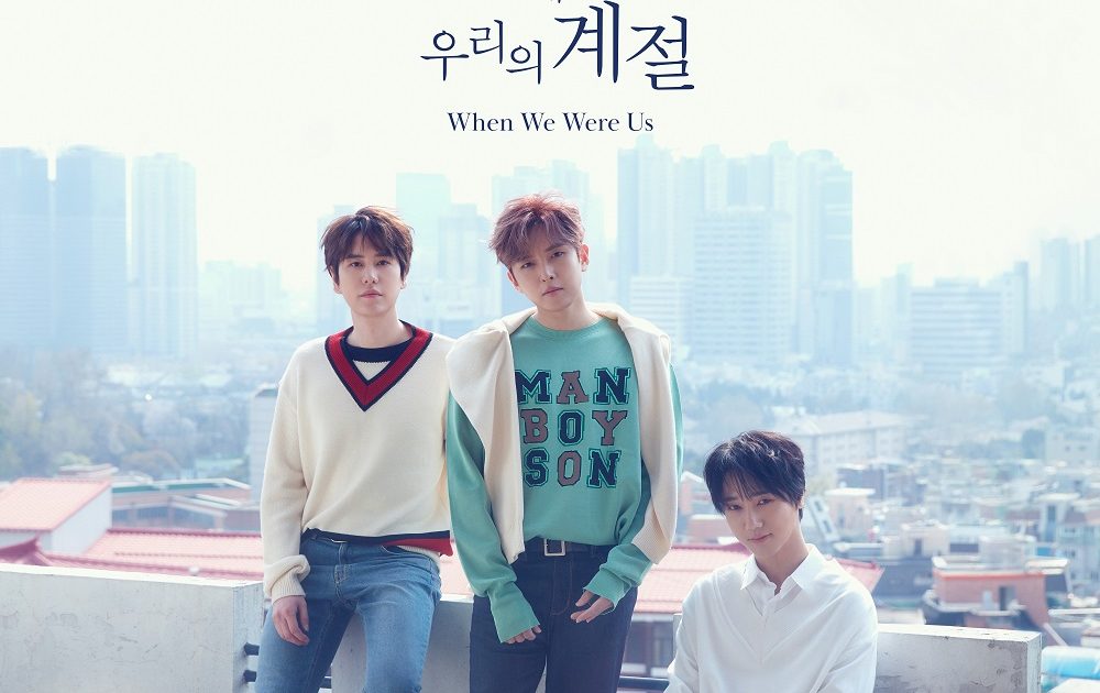 80001_Cover-SUPER-JUNIOR-K.R.Y
