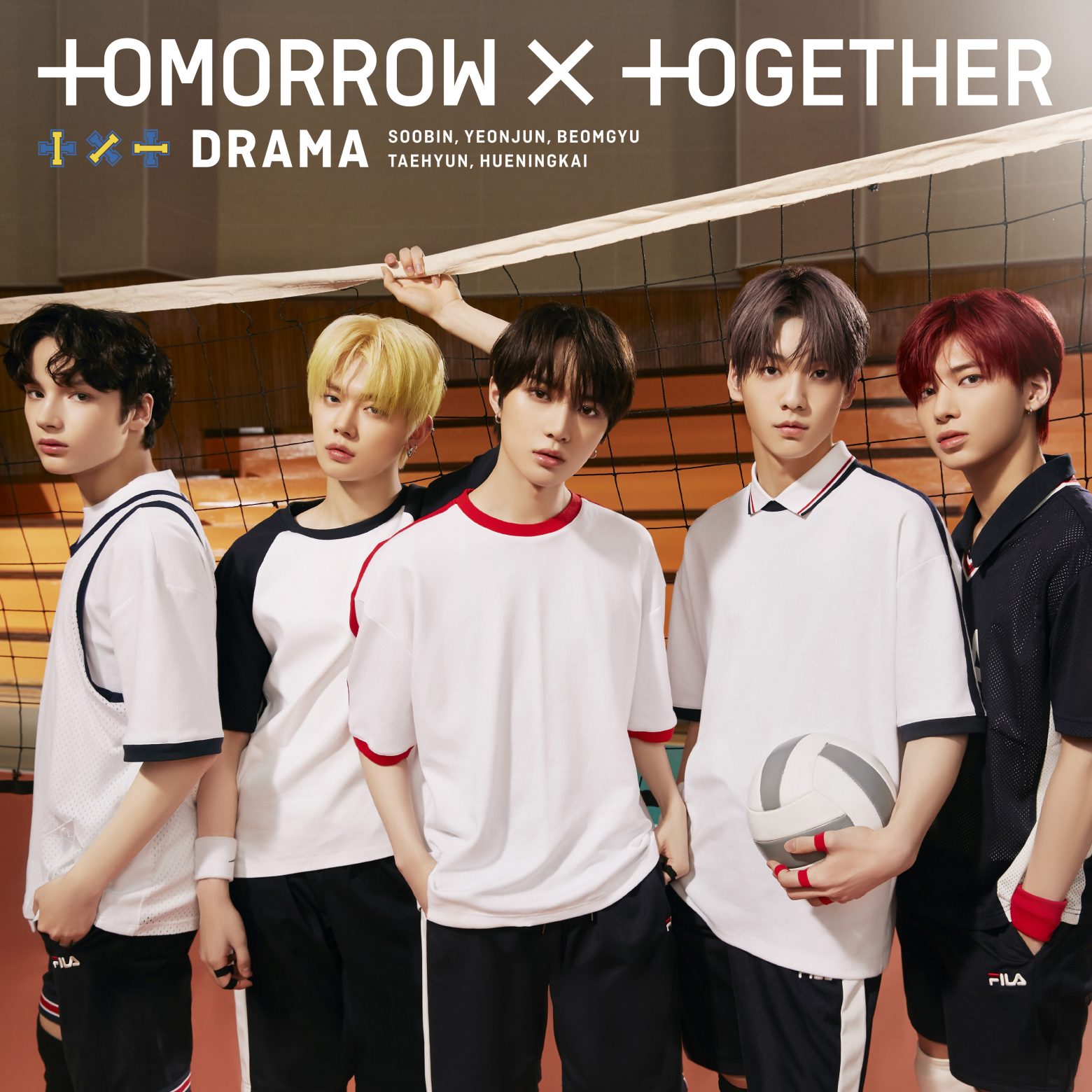 TOMORROW X TOGETHER「DRAMA」初回限定盤A
