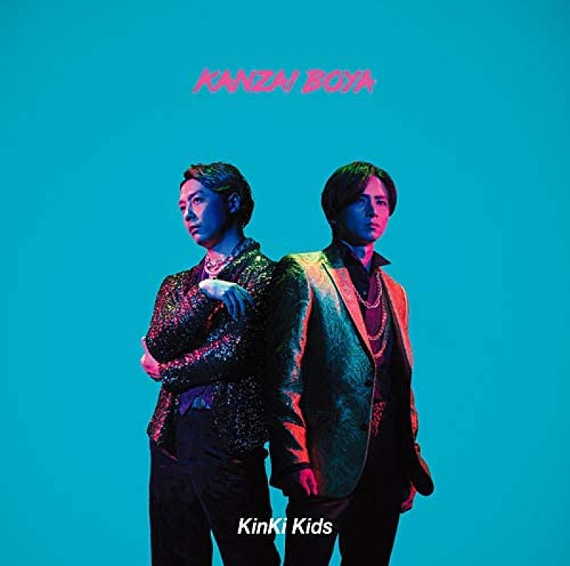 KinKi Kids「KANZAI BOYA」