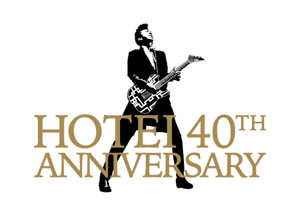 布袋寅泰 HOTEI 40TH ANNIVERSARY けん玉 布袋寅泰 HOTEI 40th ANNIVERSARY Live 