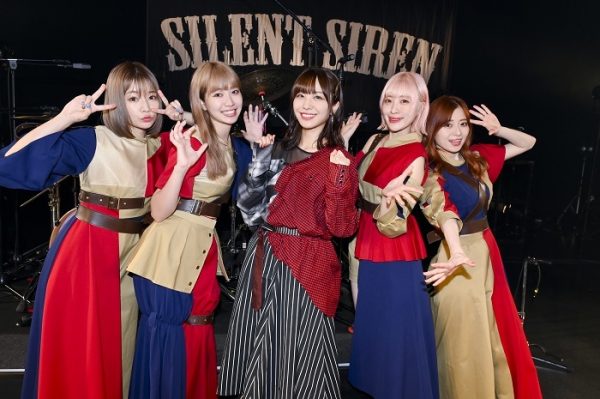 Silent Siren バンド結成10周年記念アルバム Mix10th 発売記念 生ライブスペシャルを無観客で開催 Musicman
