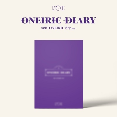 IZ*ONE「Oneiric Diary」