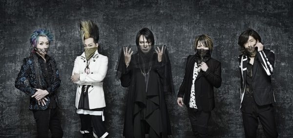 ミュージシャン BUCK-TICK CATALOGUE 1987-1995 - BUCK-TICKのアルバム - Apple Music