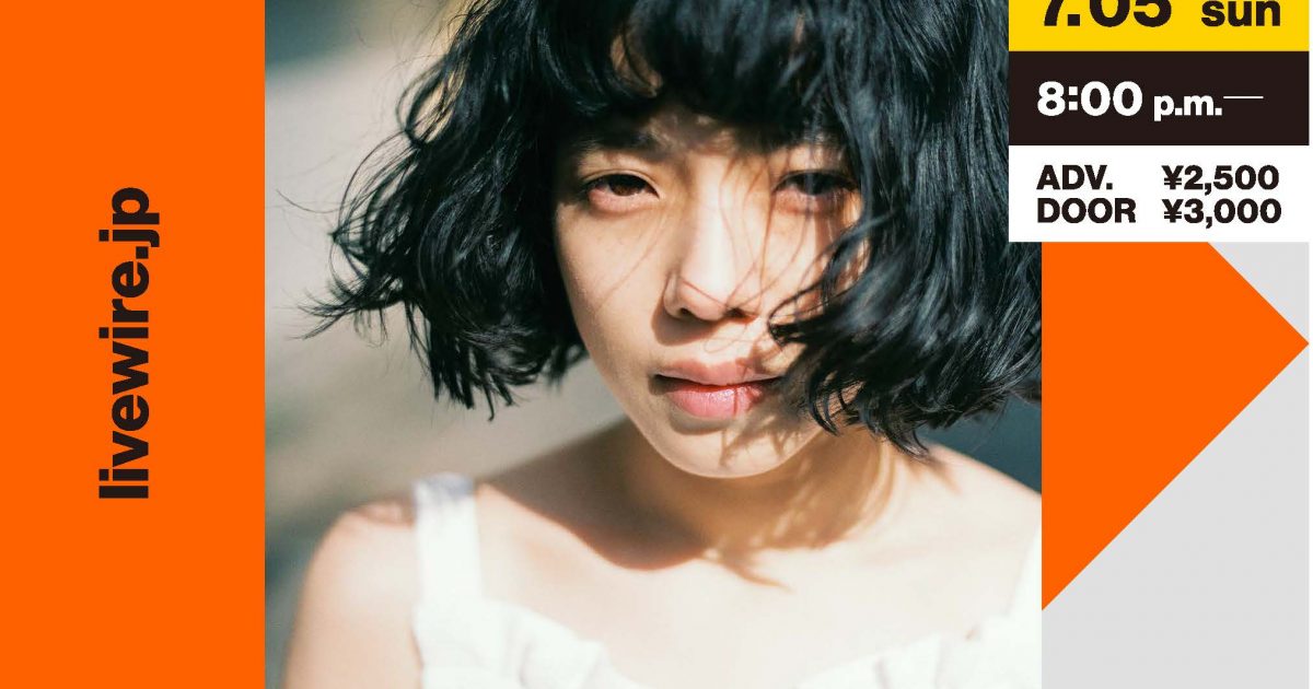 カネコアヤノ、スペシャのオンラインライブハウス「LIVEWIRE」公演は