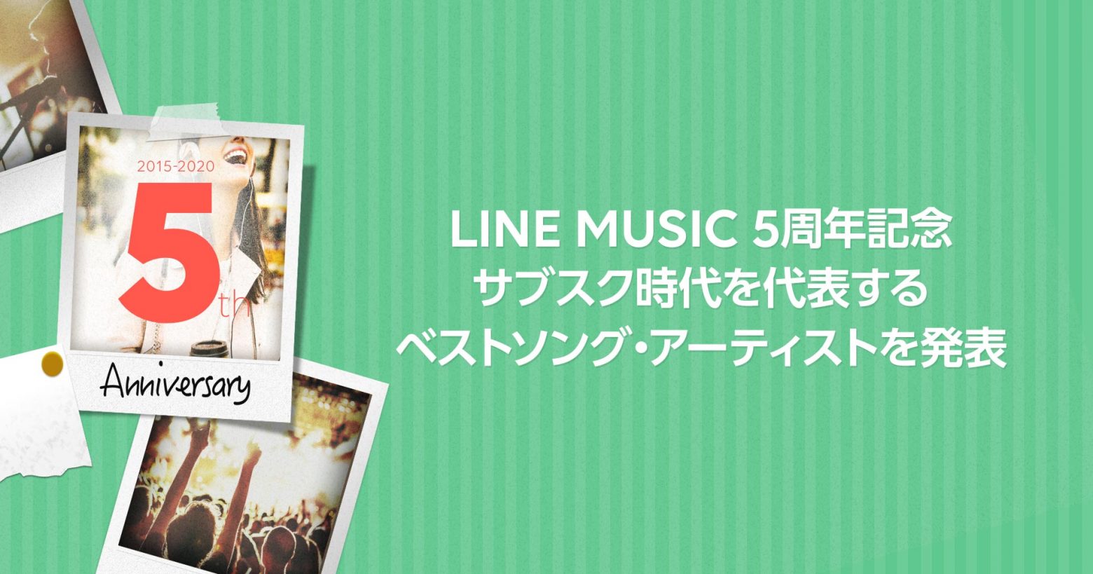 Line Musicサービス5周年 5年間で最も人気だった楽曲はofficial髭男dism Pretender アーティスト1位はaaa Musicman