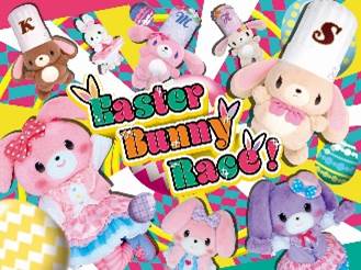 「Easter Bunny Race!」