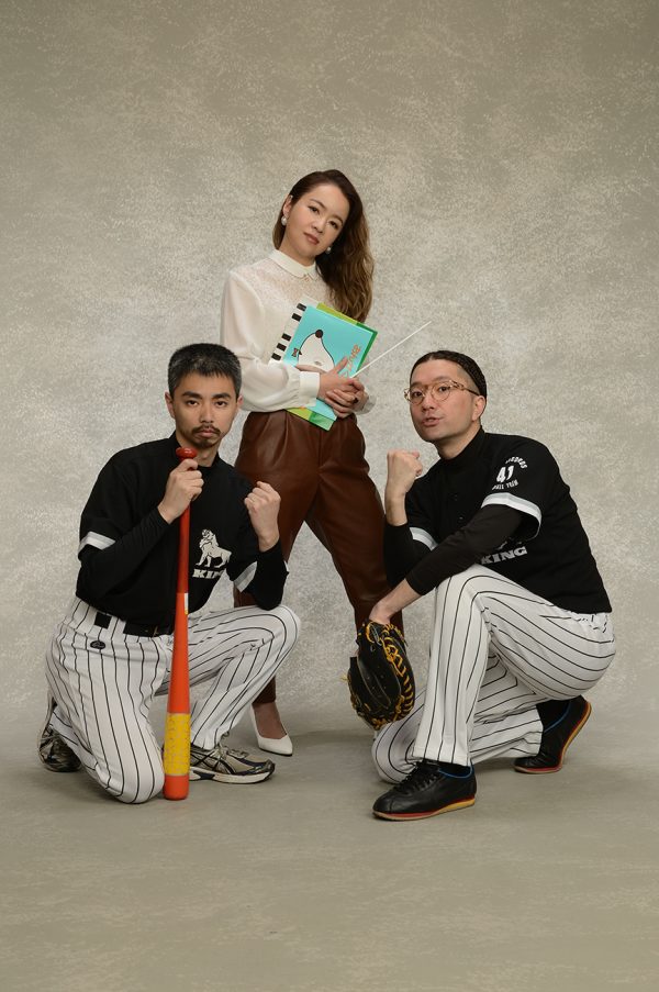 G.RINA トレランス　NENE鎮座DOPENESS BIM 未使用送料込み Re_FNCYメインアー写-