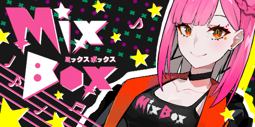 ランティスの動画配信プログラム Mixbox 開始 大橋彩香 熊田茜音らが作成したプレイリスト企画も Musicman