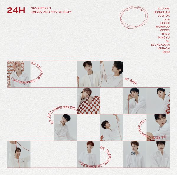 SEVENTEEN 日本 アルバム SEVENTEEN 日本ベストアルバム『ALWAYS YOURS』8月23日リリース