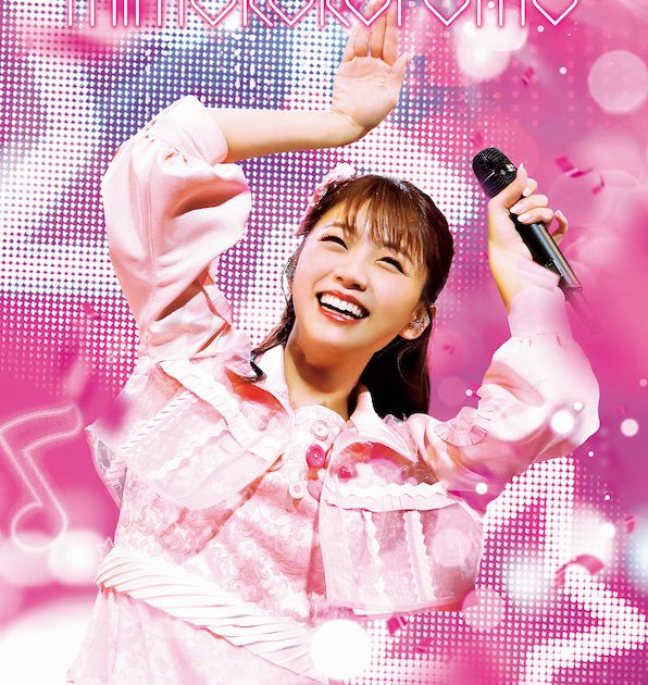 最高の時間を 弥生(三森すずこピンク箔押しサイン入り) 　ラクエンロジック 最高の時間を 弥生(三森すずこピンク箔押しサイン入り) ラクエン