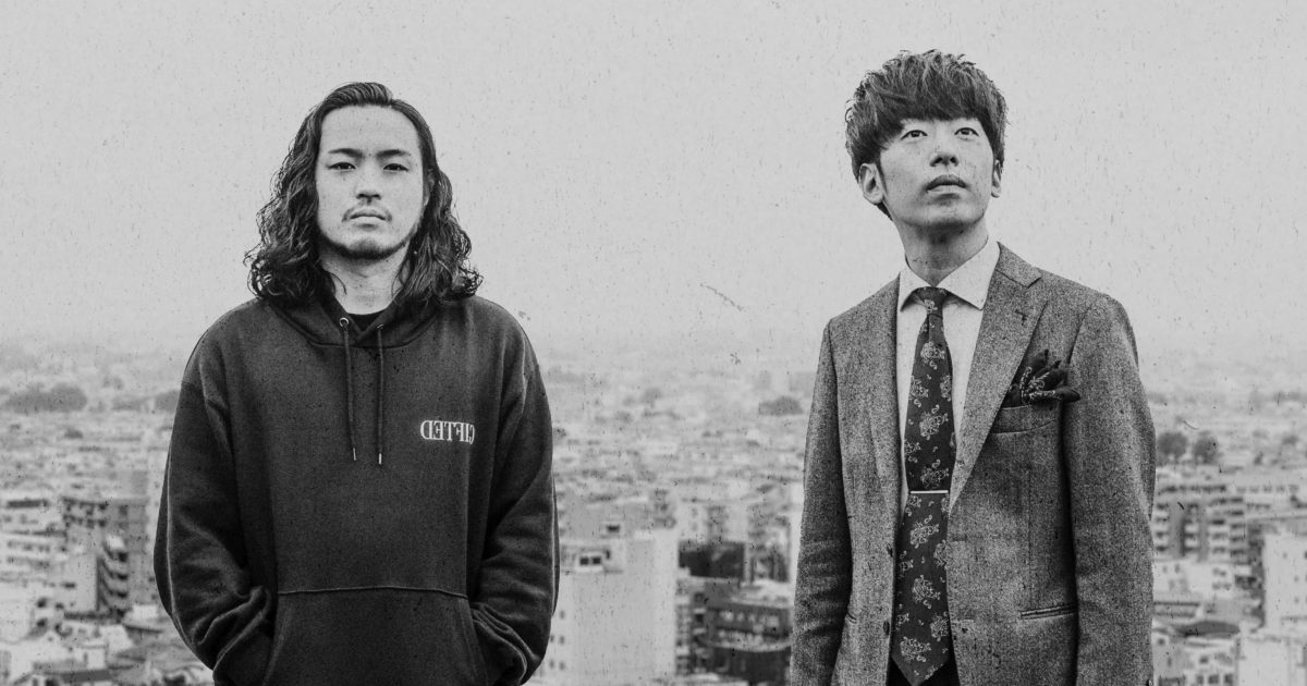 DJ松永ダフーリッシュEP限定300枚アナログCreepy Nuts日本語ラップ DJ松永ダフーリッシュEP限定300枚アナログCreepy Nuts日本語