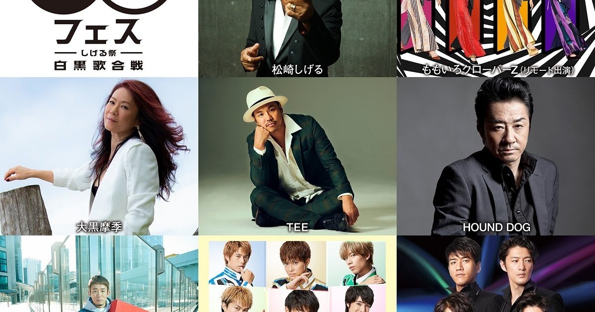 めいちゃんひきフェス 2020白黒 めいちゃんイラスト - まふまふ主催「ひきフェス」に天月、少年T、luz