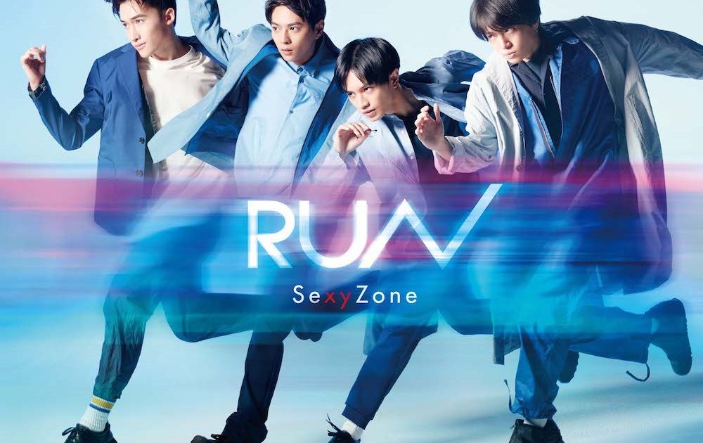 再値下げしました「組曲」 スーツ 13号 Z/X Code reunion 2 特製パック同梱版 ジャンプコミックス : 藤