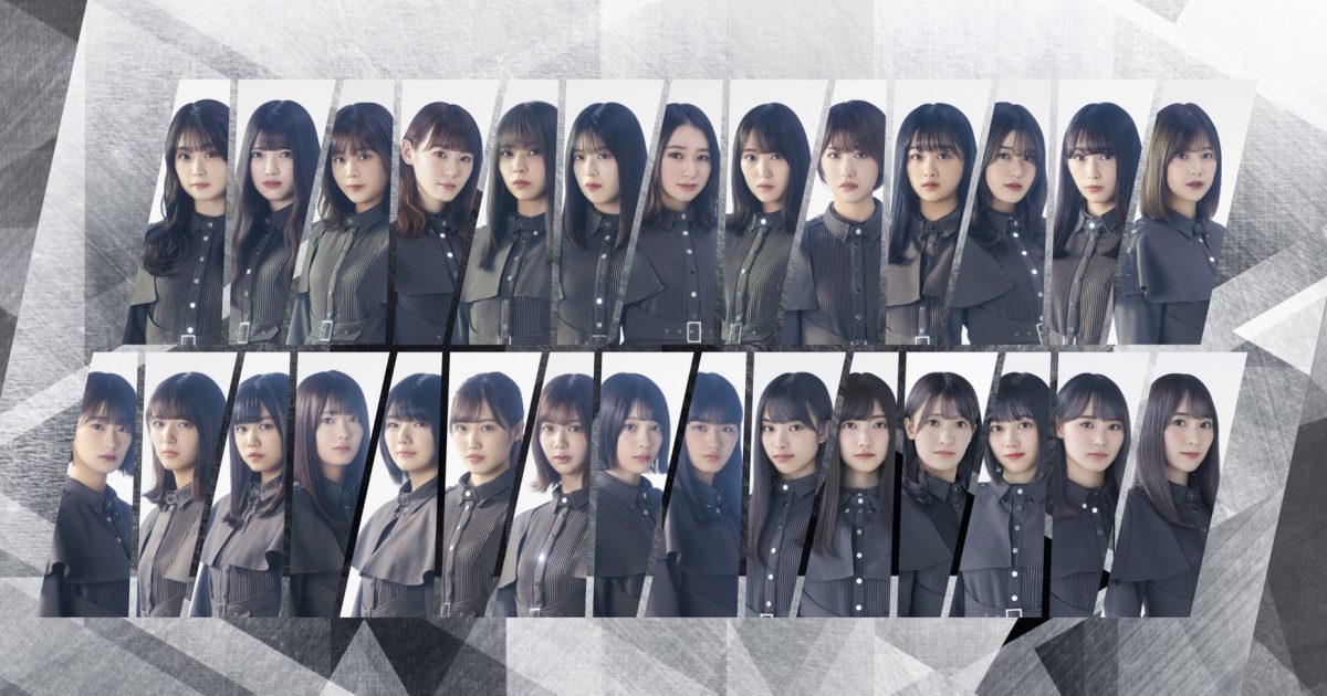 欅坂46 アクリルスタンド 「誰がこの鐘を鳴らすのか？」 欅坂46 アクリルスタンド 「誰がこの鐘を鳴らすのか？」