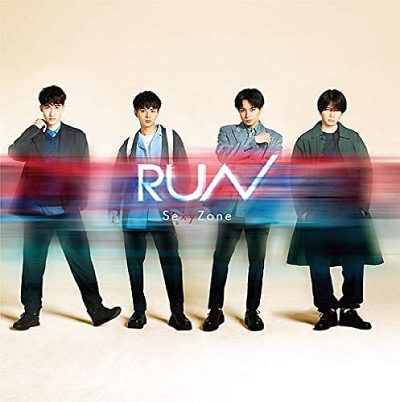 Sexy Zone「RUN」