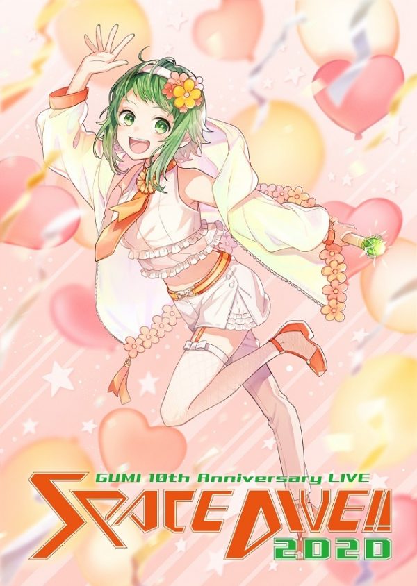 Gumi イベントプロジェクト第2弾企画として配信ライブイベントを発表 164 蝶々p Buzzg Ymらの出演が決定 Musicman